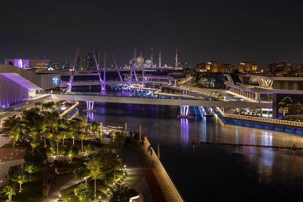 Al Qana (1/11/2023)