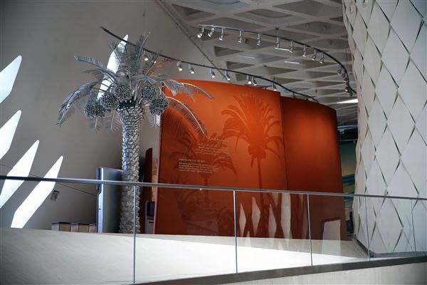 Sheikh Zayed Desert Learning Centre - SZDLC (1/1/2022)