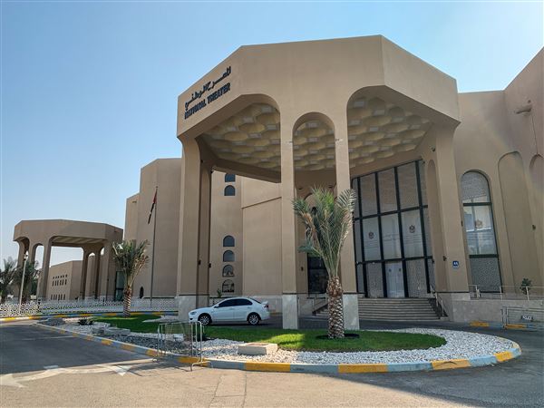 Abu Dhabi National Theatre (10/5/2020)