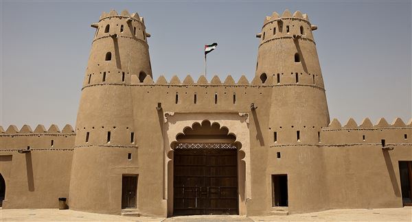 Al Jahili Fort (6/11/2019)