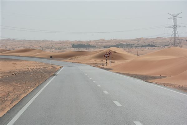 Nahel District Road (9/20/2021)
