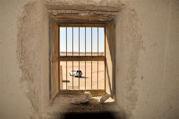 Al Ankah Fort (1/27/2022)