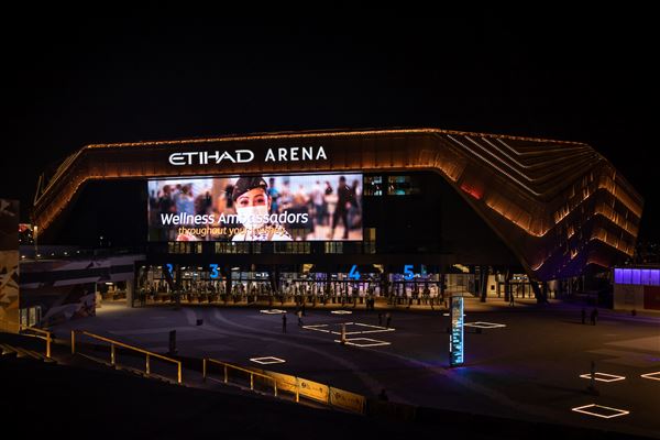 Etihad Arena (1/2/2023)