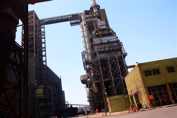 Emirates Steel Arkan (6/15/2021)
