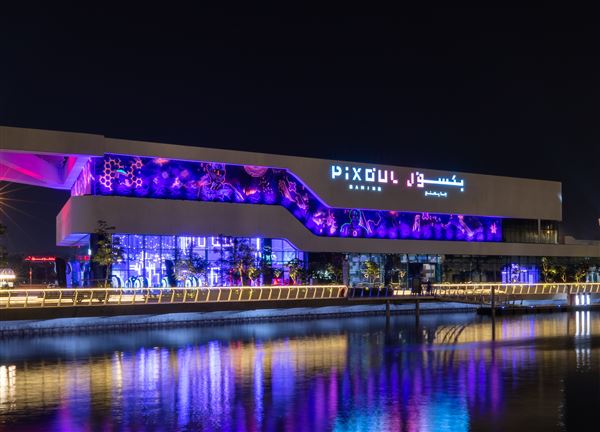 Al Qana (1/11/2023)