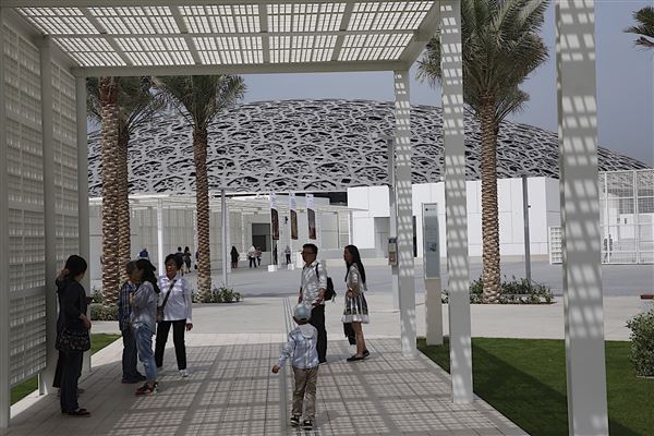 Louvre Abu Dhabi (1/1/2022)