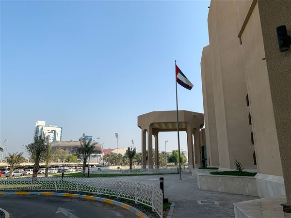 Abu Dhabi National Theatre (10/5/2020)
