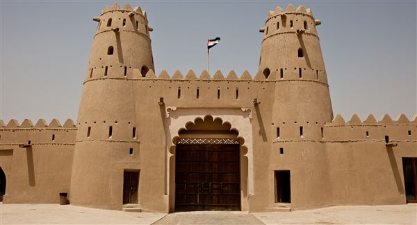 Al Jahili Fort (6/11/2019)