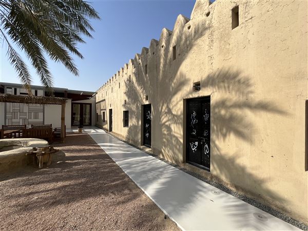 Al Qattara Art Centre (9/22/2022)