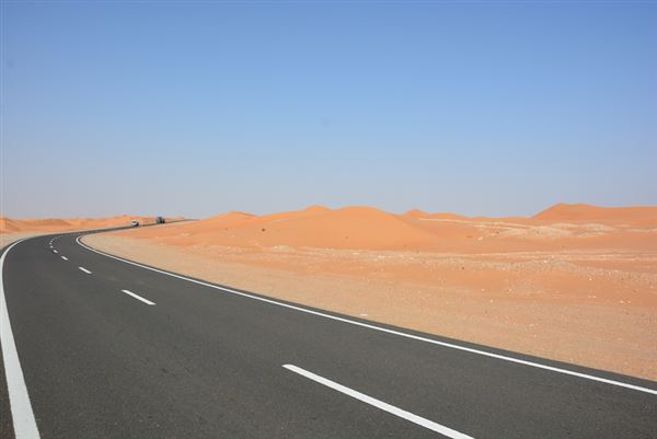 Nahel District Road (9/20/2021)