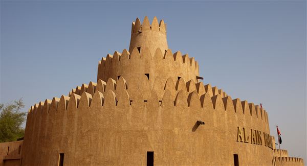 Al Ain Palace Museum (11/1/2022 - Credits: Sami Bin Theyab)
