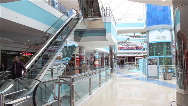 Mushrif Mall (2/1/2023)