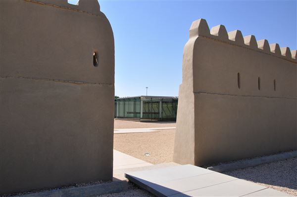 Al Muwaji Fort (1/27/2022)
