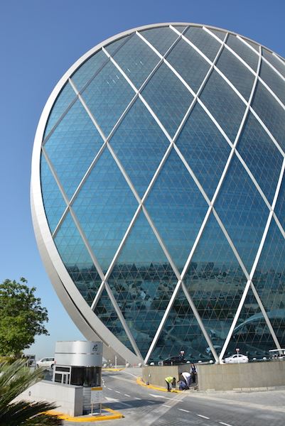 Aldar Headquarters Building (3/12/2023)