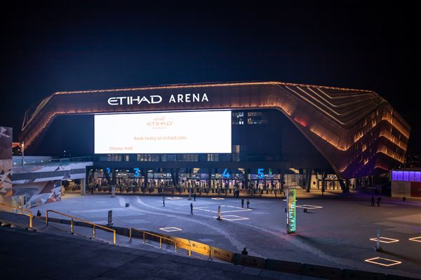 Etihad Arena (1/2/2023)