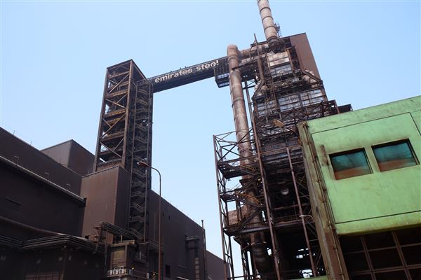 Emirates Steel Arkan (6/15/2021)