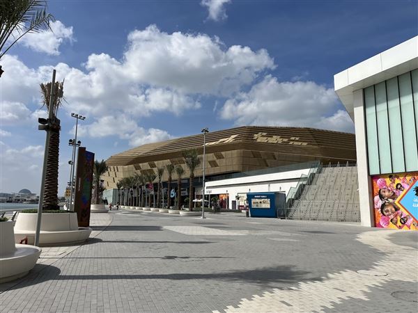 Etihad Arena (1/19/2023)