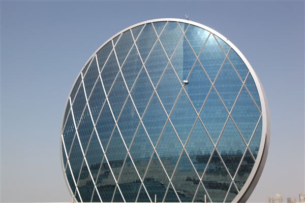 Aldar Headquarters Building (1/1/2022)