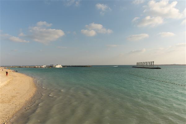 Al Hudayriat Island (1/1/2022)