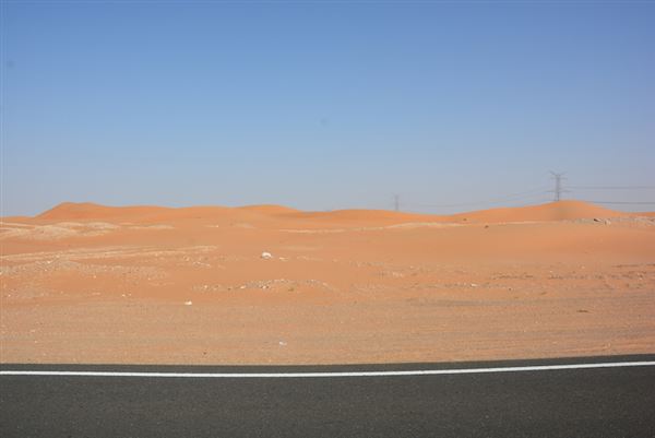 Nahel District Road (9/20/2021)