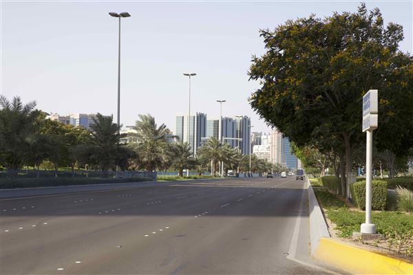 Corniche Street (2/13/2019)