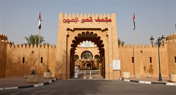 Al Ain Palace Museum (11/1/2022 - Credits: Sami Bin Theyab)