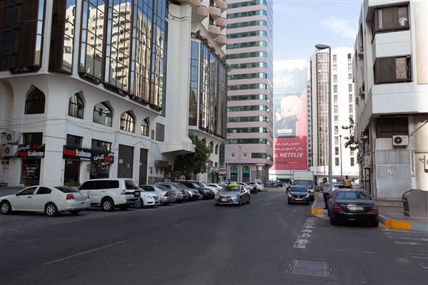 Safran St (2/18/2020)