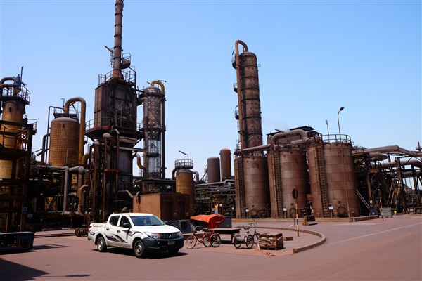 Emirates Steel Arkan (6/15/2021)