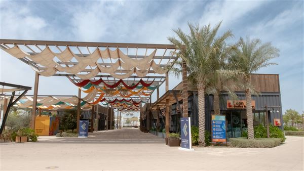 Al Hudayriat Island (2/1/2023 - Credits: Sami Bin Theyab)