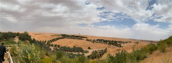 Telal Resort Al Ain (1/28/2020)