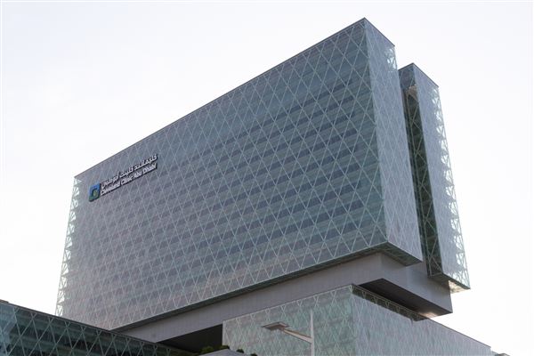 Cleveland Clinic (2/20/2020)