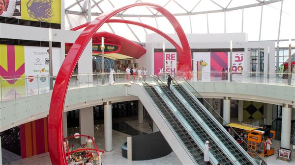 Ferrari World (11/1/2023)