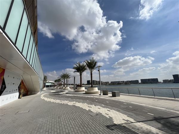Etihad Arena (1/19/2023)