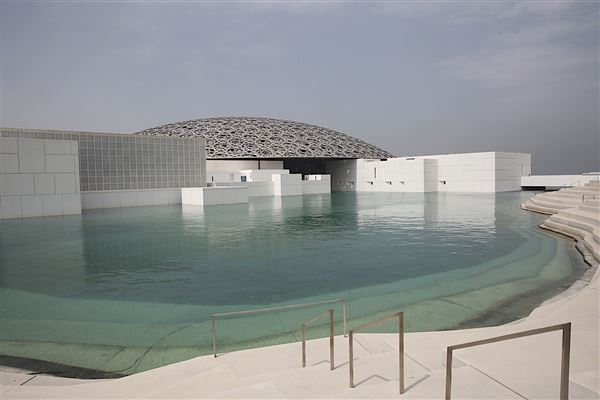 Louvre Abu Dhabi (1/1/2022)