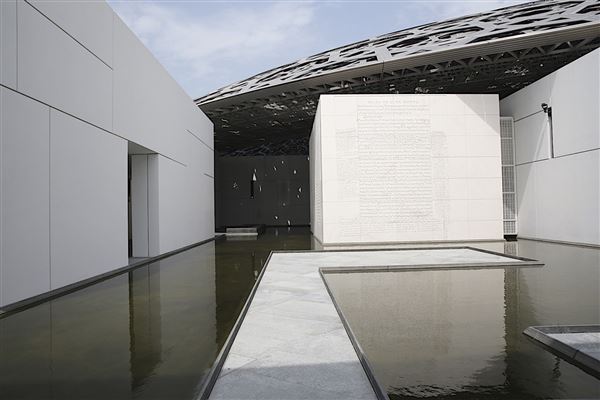 Louvre Abu Dhabi (1/1/2022)