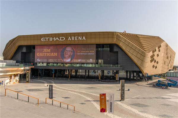 Etihad Arena (1/1/2022)