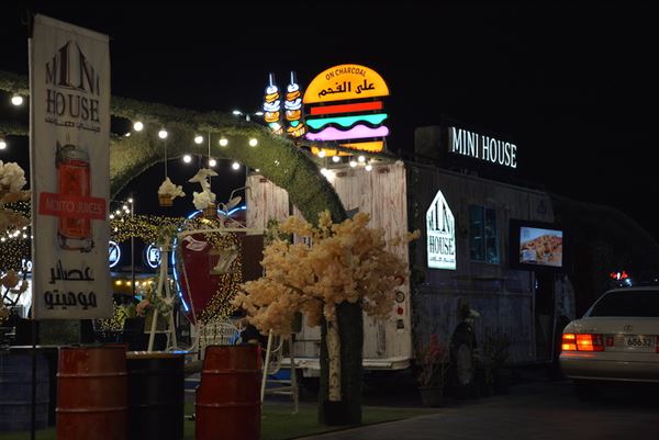 Al Hudayriat Island-Food Trucks (10/19/2019)