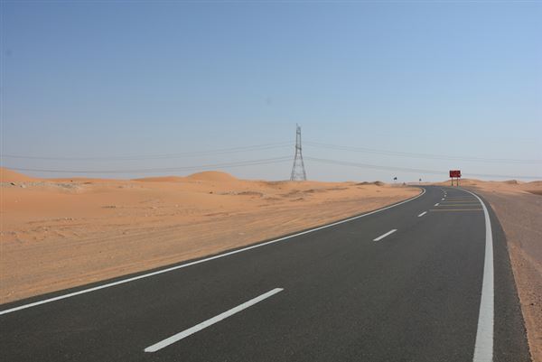 Nahel District Road (9/20/2021)