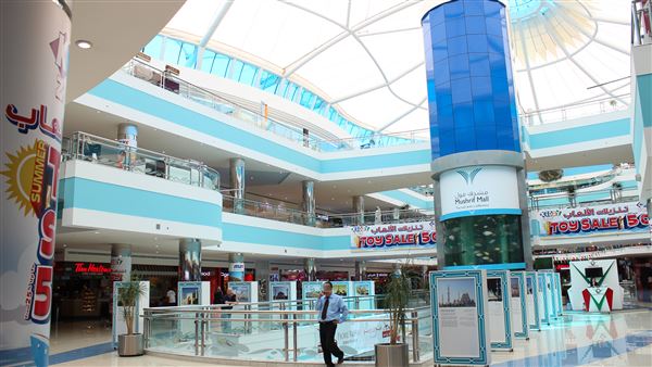 Mushrif Mall (2/1/2023)