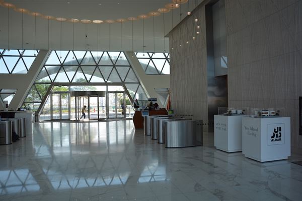 Aldar Headquarters Building (3/12/2023)