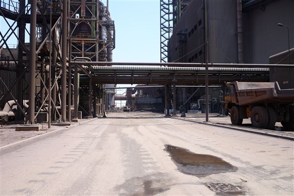 Emirates Steel Arkan (6/15/2021)