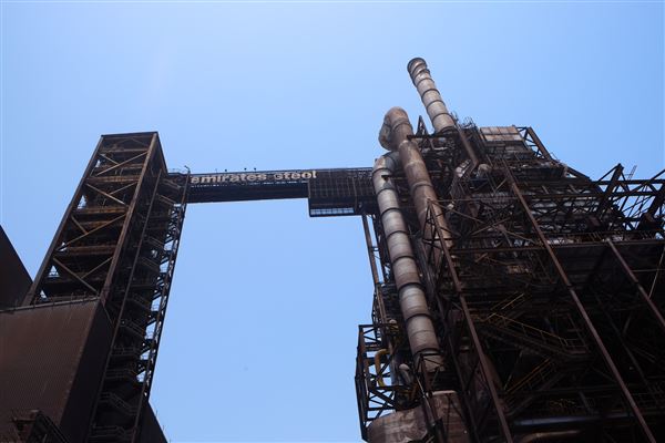 Emirates Steel Arkan (6/15/2021)