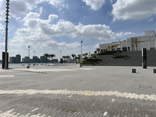 Etihad Arena (1/19/2023)